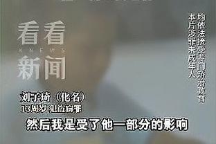 两双到手！小贾伦-杰克逊关键时刻连续单打成功 全场贡献19分10板