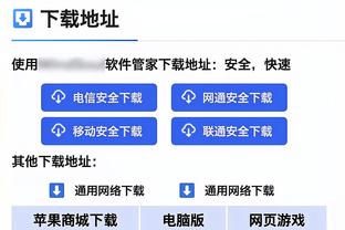 美记：近期独行侠没有对小桥和电风扇表现出兴趣 有意PJ-华盛顿